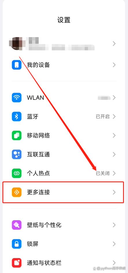 为什么手机一直显示未插卡