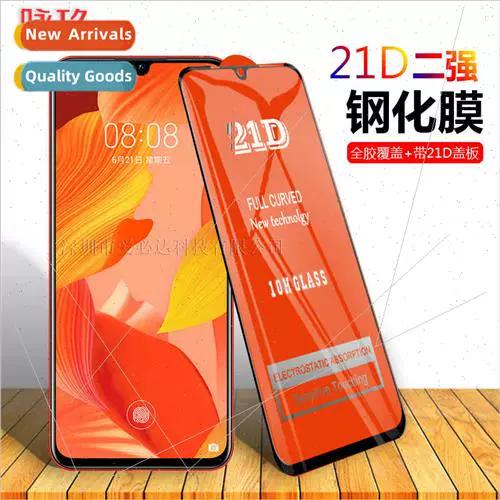 Nova5Pro如何开小窗口