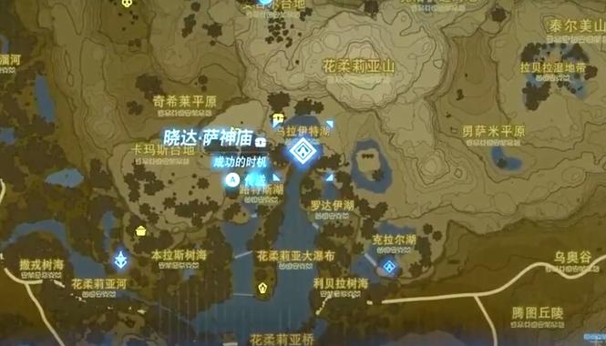 塞尔达怎么刷钱快一点