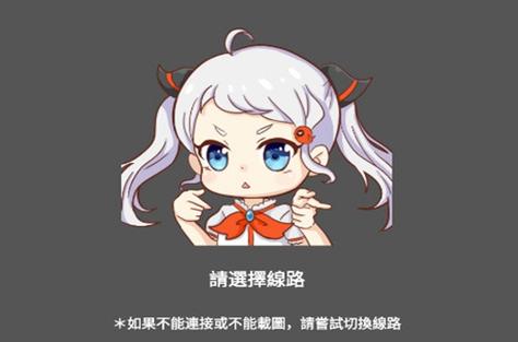 JMComic2安装包1.8.2下载36