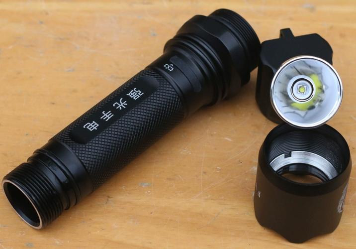 射程最远的强光手电