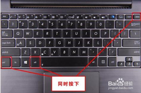 联想pad如何强制关机