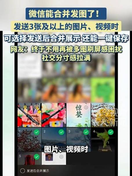 如何将图片储存到u盘