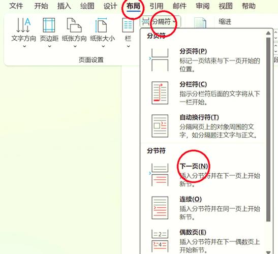 竖屏拍摄的视频怎么变成横屏