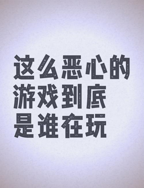 触手储物柜3怎么下载