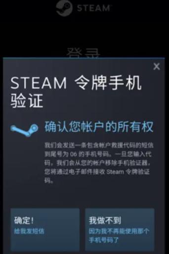 steam挂卡有什么好处