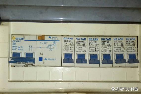 家里突然停电了没跳闸没欠费缩略图