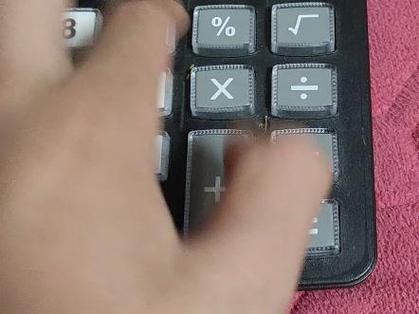 计算器没电了怎么办图标