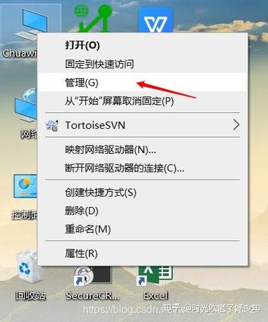 windows bat脚本入门图标