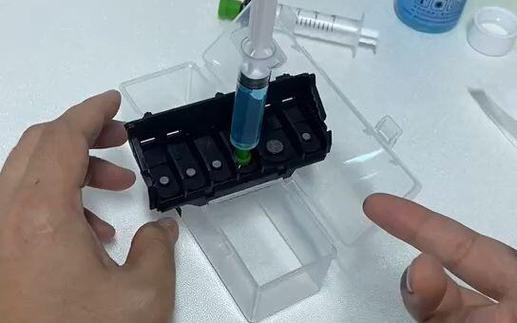 惠普打印机清洗喷头方法截图