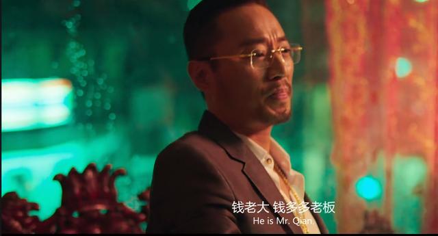 老板钱多多论坛截图