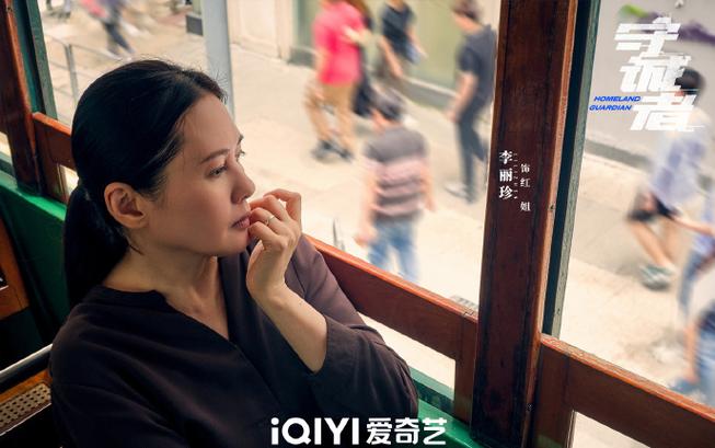 追恶红姐电视剧免费观看图标