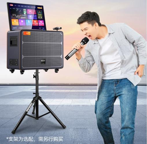 特美声点歌机官网