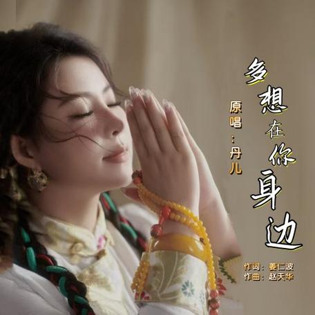 免费伴奏下载mp3游戏截图