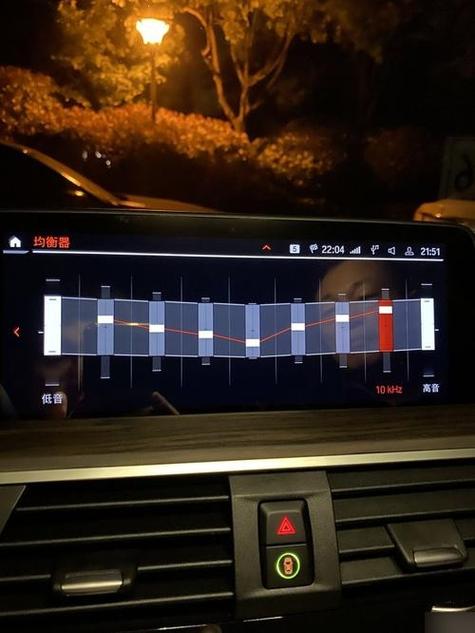 宝马哈曼卡顿音响调节方法介绍