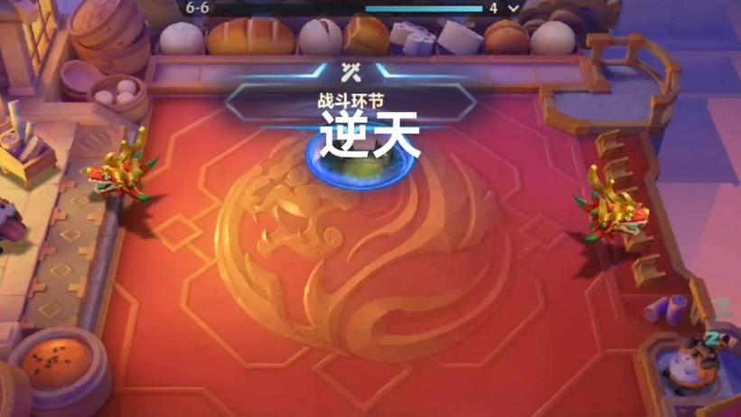 女主是福星,福运逆天截图
