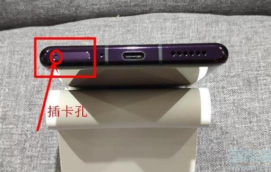 卡槽丢了还能插卡吗图标