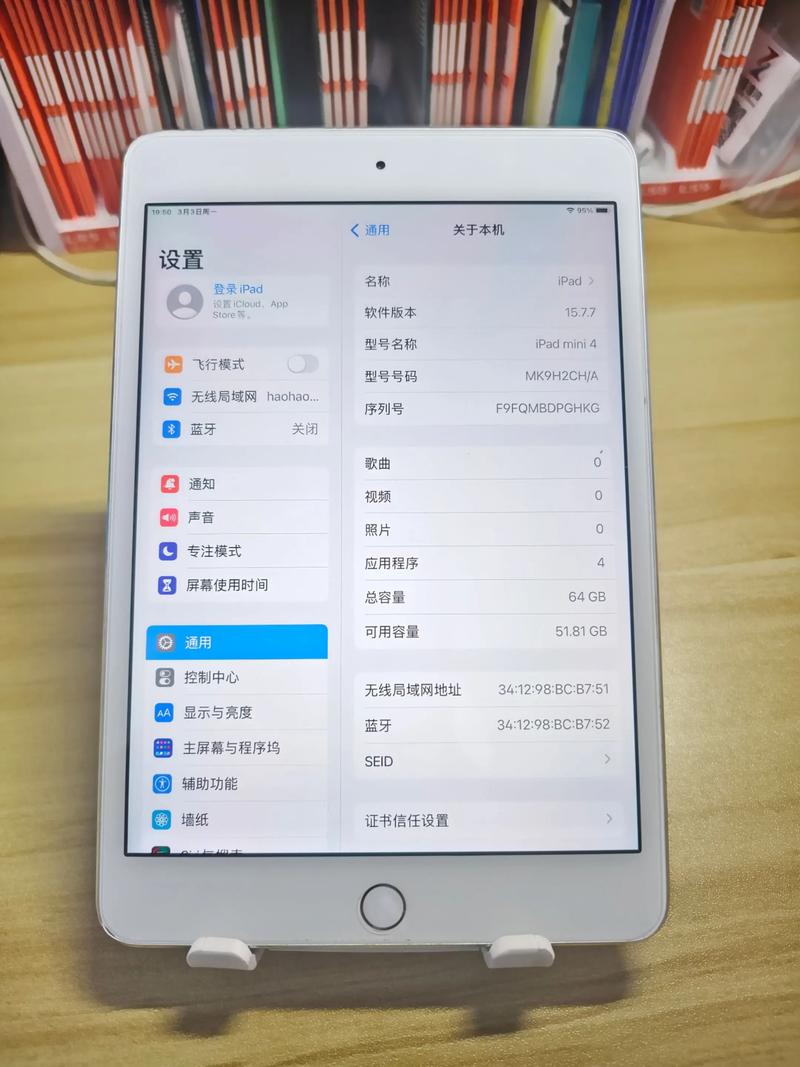 平板卡顿反应慢的解决方法