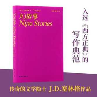 夜读小说免费大全图标