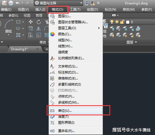 cad打开很慢怎么解决