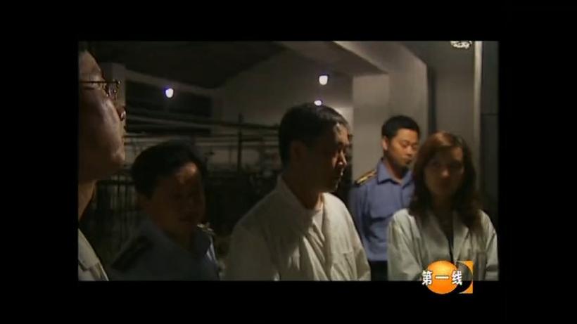 《一线》情杀案全集
