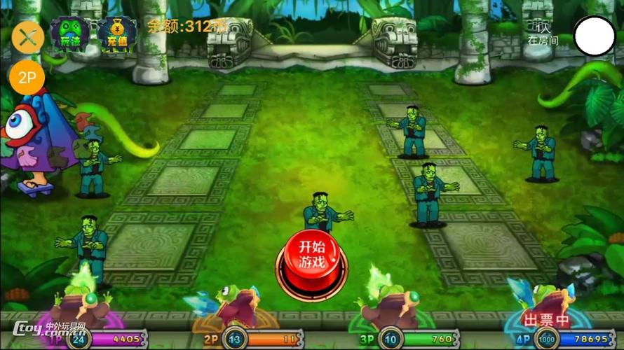 疯狂魔鬼城下载入口