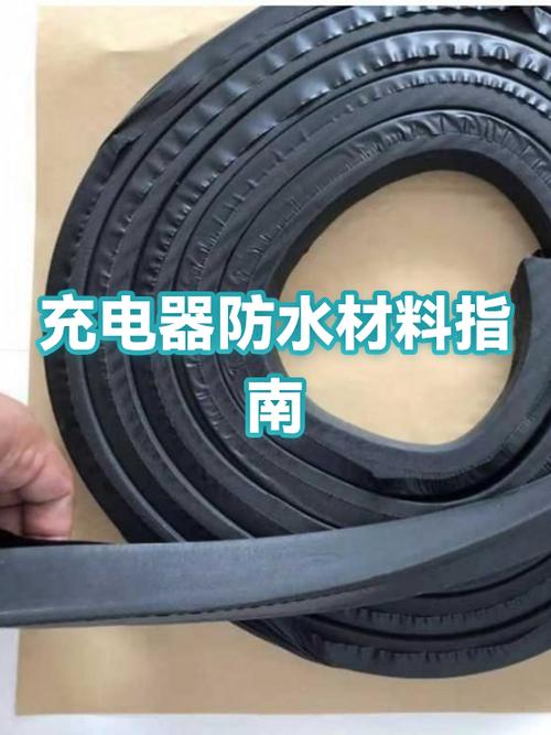 手机充电口进水可以充电吗缩略图