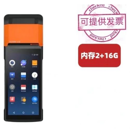 美团商家打印机怎么设置