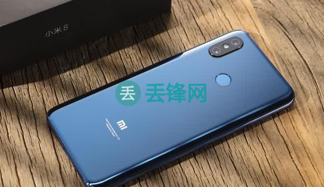 小米8底部扬声器进水