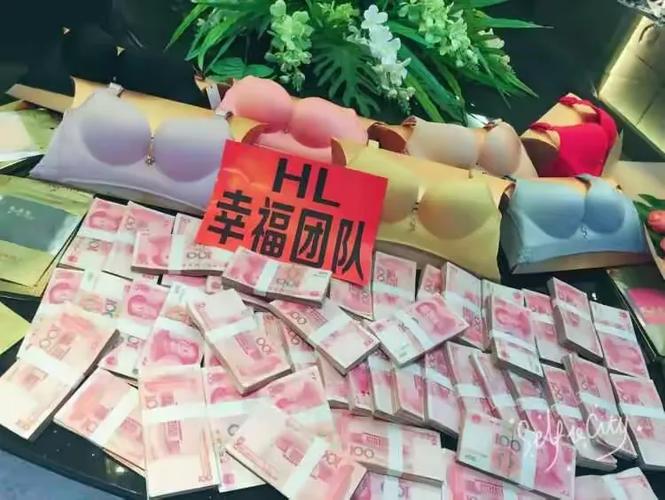 幸福狐狸集团上市了吗