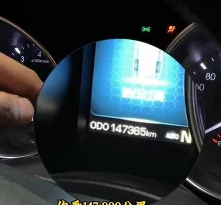 哈弗h9停车d档抖动