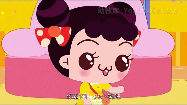 琪琪的秘密日记第二季
