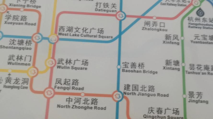 杭州换乘路线查询图标