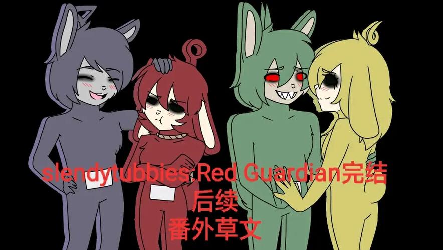 slendytubbies2D模组下载