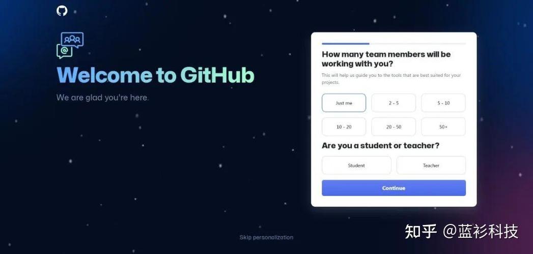 github账号注册步骤