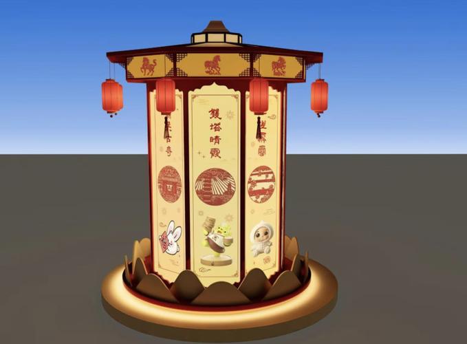 灯笼的象征数字图标