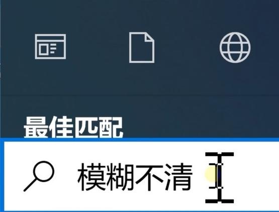 电脑网页被放大了怎么变回来