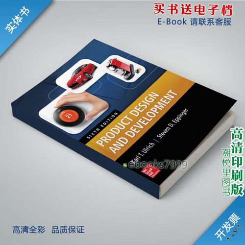 mckill指定实体截图