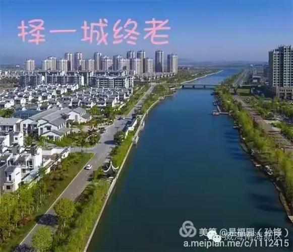 择伴官网入口缩略图