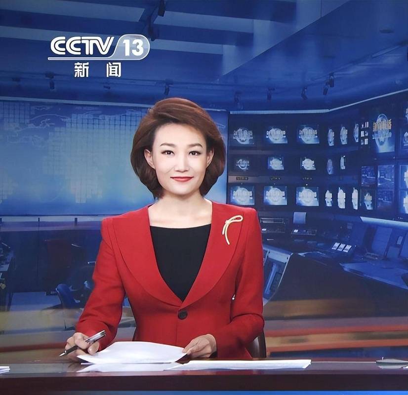 cctv新闻联播 今天