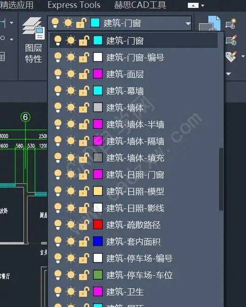 cad一键解锁图层
