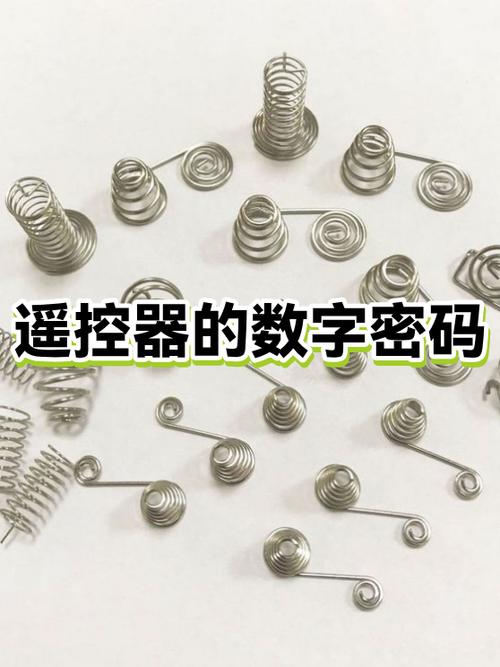 遥控器设置密码是什么