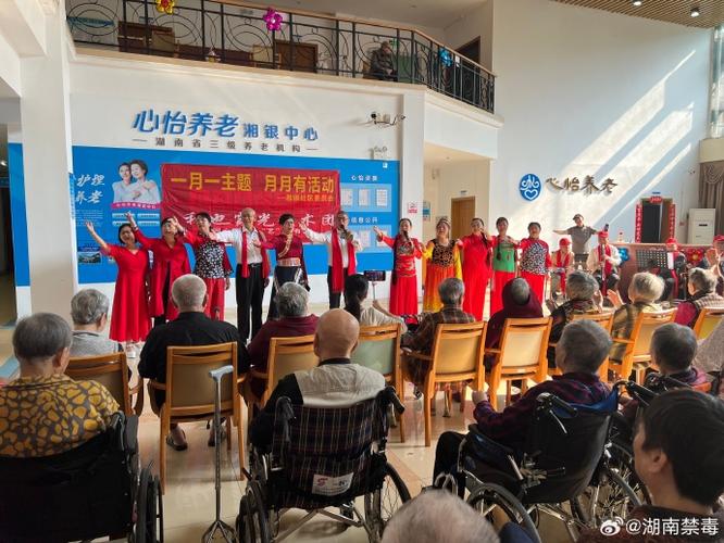 长春亿佳集团吸引老年人