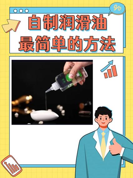 丸漫制作最简单三个步骤图标