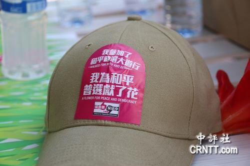 有创意的帽子口号