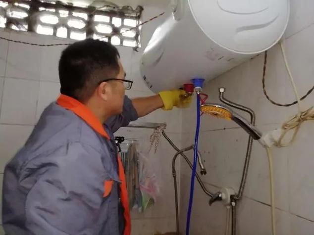 热水器修理上门服务截图