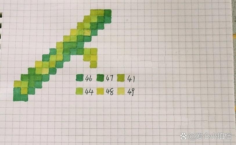 画我的世界像素画游戏截图