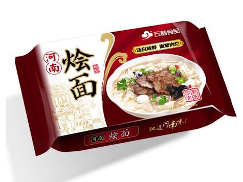 河南食品