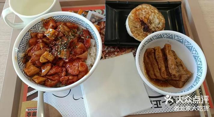 移动如何改回老套餐