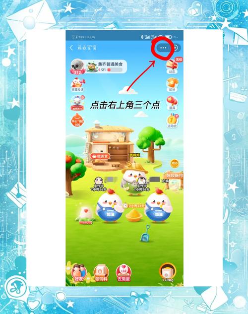 小q庄园合法吗